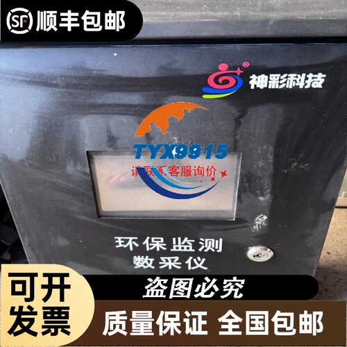 Q02CPU Q00CPU成色如图实物拍摄功能包好