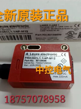 询价PRK25CL1.1/4P-M12 PRK25B/4D.33-S12 PRK95/44L.4 VR-1000T