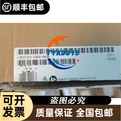 POWER SOURCE线性和开关式电源VTE24SC24（