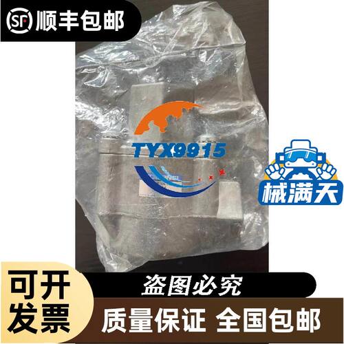 基恩士OP-76874实物拍摄