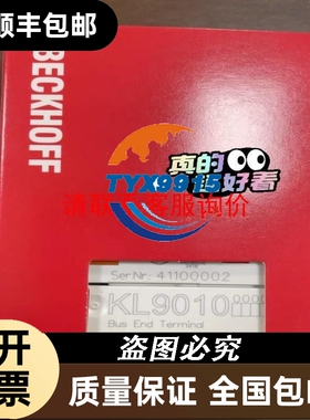 岛津 201-35184 201-47614