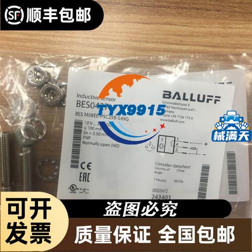 DS- 6901UD DS-6904UD DS-6401HD-TDS-6404HD-T DS-6408H