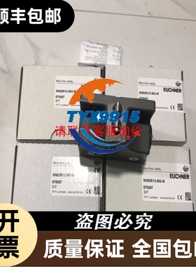 ABB模块AX561 B2 拆机 功能正常