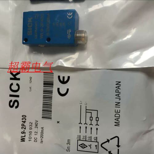 询价施克WT2F-P170 WT2F-P270 WT2F-P470 WT2F-N170