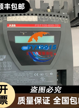 FX2NC-64MTPLC模块