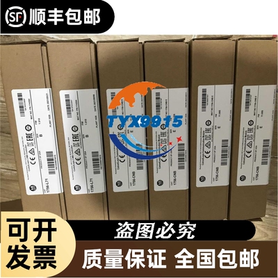 TD215N22KOF 拆机包好用
