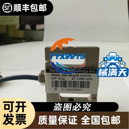 IS3400-10康耐视COGNEX分体式视觉IS3400-10
