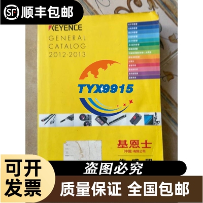 5711000100整体阀订货货期5-6周需要的朋友可