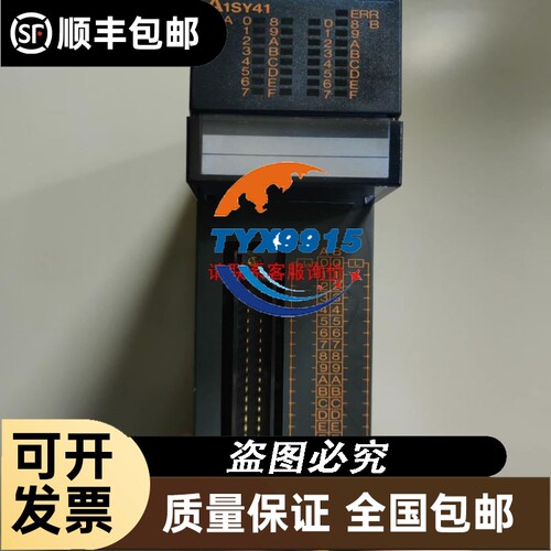 6ES7331-7KB02-0AB0 331-7KB02-0