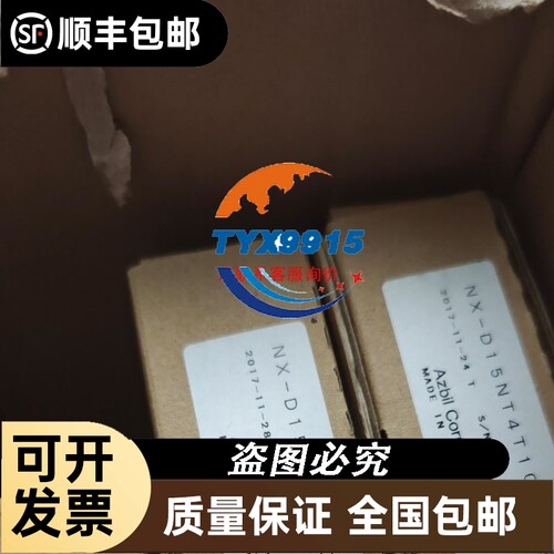 台湾UNIQUC气缸GPU63N200-XH 液压缸 可调缸