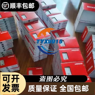 LXM23DU07M3X 伺服驱动器100W 实物拍摄