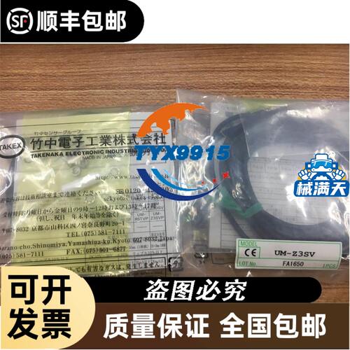 汇川伺服电机 ISMH3-85B15CD-U231Y 其他可以咨