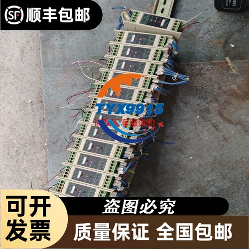 汇川 AM401-CPU1608TP