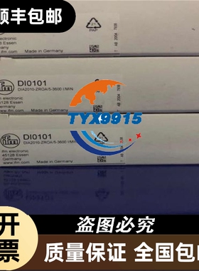 固高gLink200模块HCB2－1616－DTD01配一