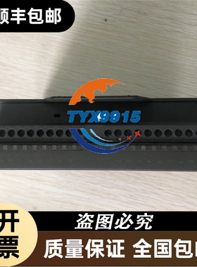 英特诺INTERROLL DriveControl 20电滚