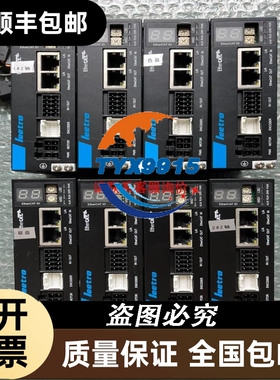 特价处理5台七星流量计成色如图型号均为CS200A规格