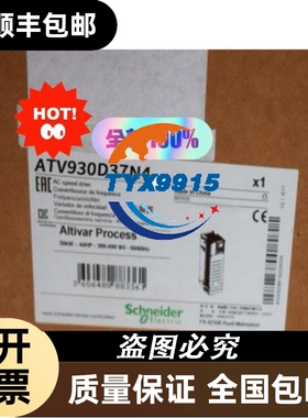 HDS AKH600 3276138-D DKR2J-K60SS 0B24532 600GB 15K RPM S