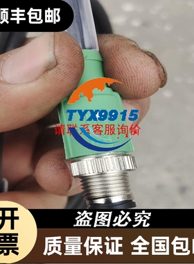 精密滑台 （11.12）MXS6-10单个100
