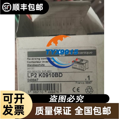 出倍福模块EL4032 EL3122 EL3162德