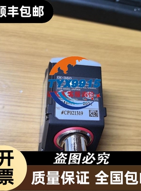 小型附件iSD 适用于iC65系列产品