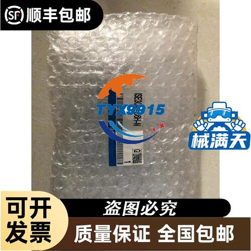 XW1E-BV411R BV412R BV413R BV422R H和泉 急停
