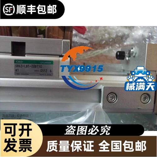 德国西克SICK光电开关WL100L-F1131