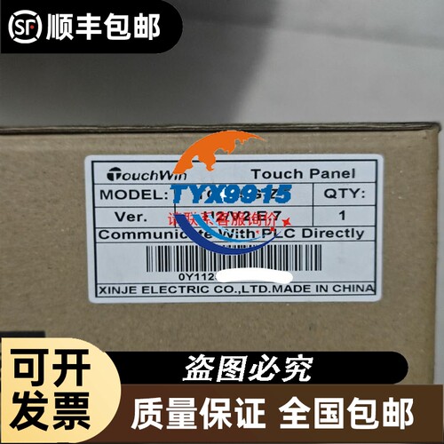 TOSHIBA东芝MBF2300RC300G/2.5寸、1