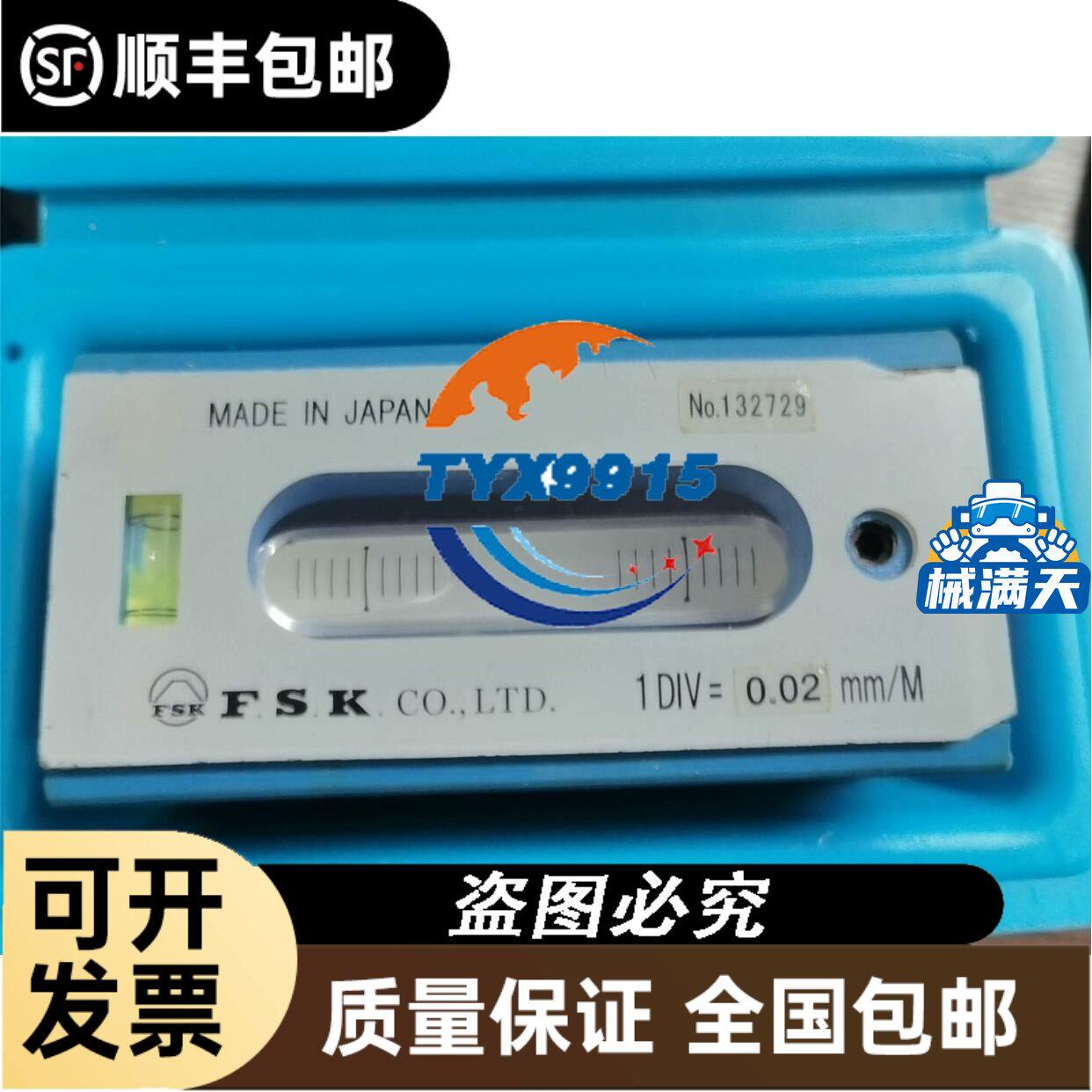 进口BOURNS3296电位器
