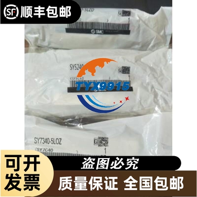 BECKHOFF倍福IL2302-B318IL2