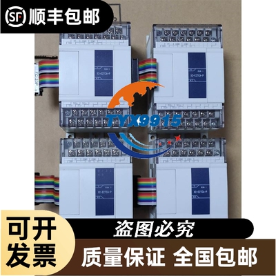 EM213德国bachmann巴赫曼EM203