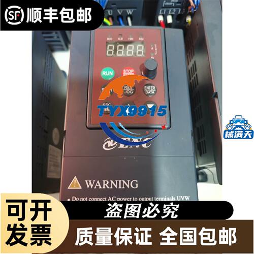 APLC FX1N-40MT/MR-001 主板CPU板 测试包好