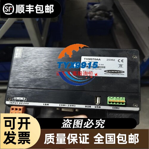 减压阀ARM10F1-06PC ARM10F2-20GPC ARM10P2-20GP-X289 现