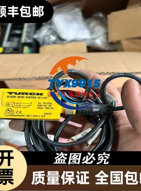 拆机研控步进电机 YK60HB65-03A/YK86HB65-0412J 功能包
