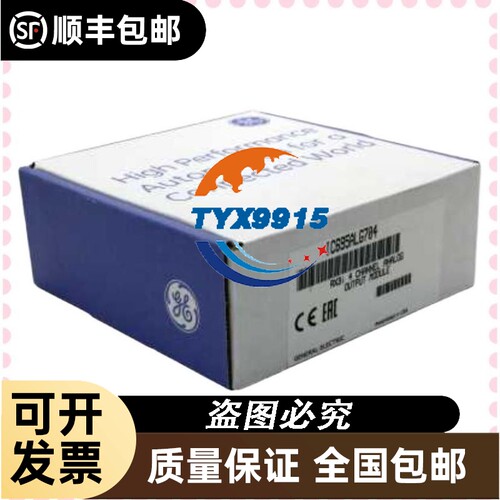 三相57步进电机驱动 套装 驱动器3DM560加573S15-05 测试好议