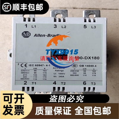 易福门对射光电OF5021 OF5022 OF5018