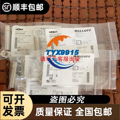 簧片压力开关IS1000E-30F03-X215 IS10E-30F03-6L