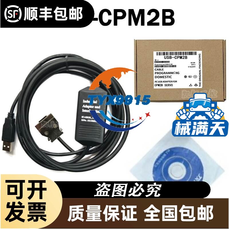 福禄克雷泰专业级红外测温仪 ST20max全面升级 替代老型号ST2图片