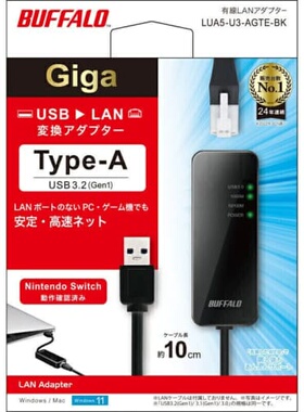 询价BUFFALO巴法洛适配器转换器LUA5-U3-CGTE-BK/LUA6-U3-AGTE-BK