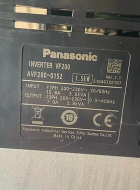 询价SNS-C102WUQ -20～2kgf 0.25～1.5kgf MP 5kfg