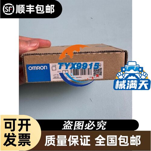 BES M12ML-PSC30A-S04G-W01电感式接近