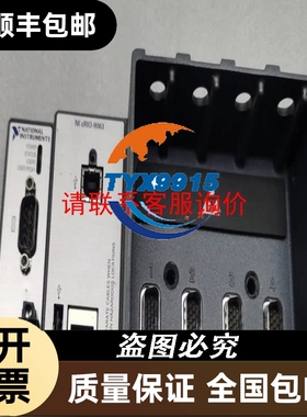 盖米c50 4m7726 511a1拆机件成色如图有多个。欢