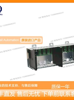 询价AB罗克韦尔1756-A10 1756-A10-CC 1756-A10K 1756-A10XT 1756