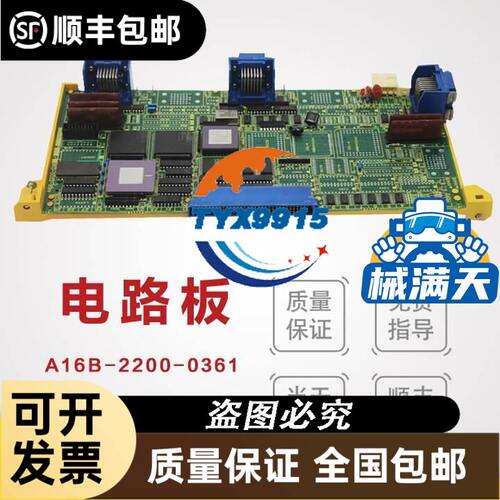 接触器LC1E0601B5N 1NC 接近开关 压力传感器