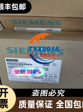 【出】6ES7 131-4BF00-0AA0 全