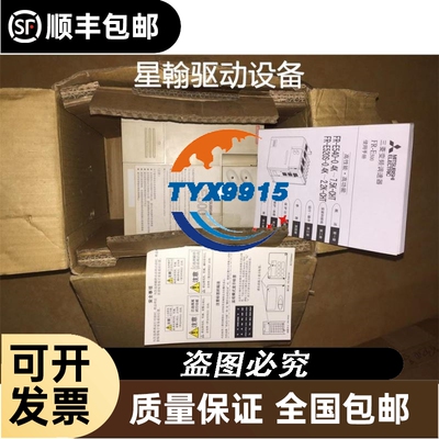 AINP-01C 实物感兴趣的话点“我想要”和我私聊吧～