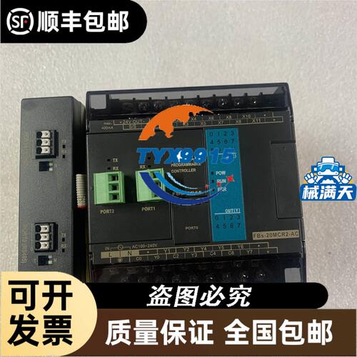 SIEMENS/CG-7213美式咖啡机家用滴漏式咖啡机配件壶滤