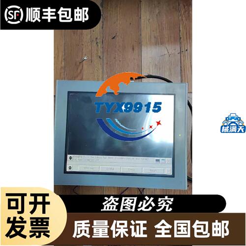 真空发生器VTM25L-1812