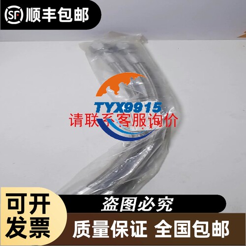9.5成新 研华工控机 IPC-6608机箱 带ISA 6个