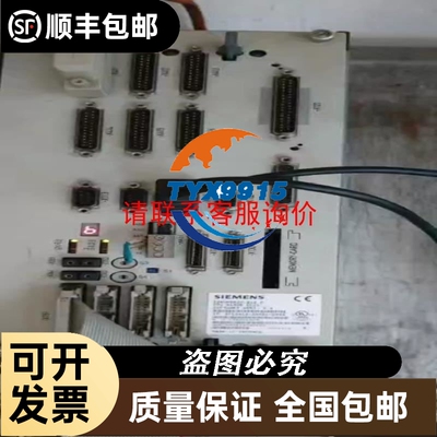 日本新元电磁铁F194C-12V0424