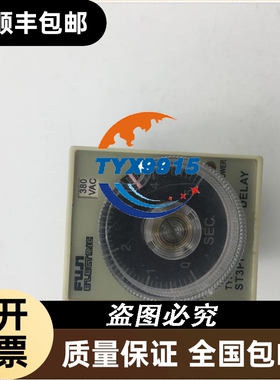 M-3 BT-CG95 BT-UC2 BT-900 BT-3000WB BT-3000W